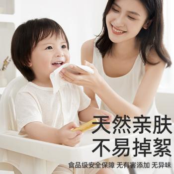 德佑绵柔巾婴儿80抽*10包一次性洗脸巾加厚干湿两用棉柔洁面纸巾 /母婴 /婴童洗护 /棉柔巾/绵柔巾 商品图0