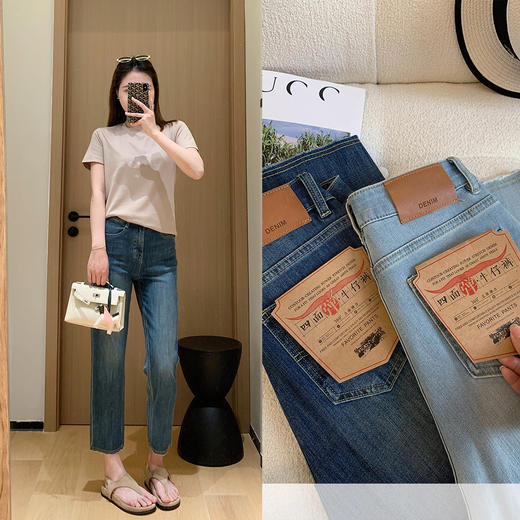 春夏新款！2025 面膜法棍裤!清风蓝薄软四面弹九分毛边直筒牛仔裤！ 商品图4