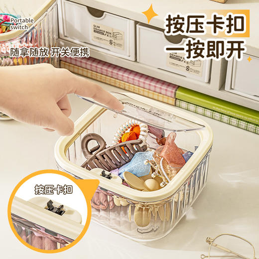 【按压卡扣，一按即开】儿童发饰收纳盒 桌面大容量带盖首饰盒 女生皮筋头绳发夹萌粒整理盒-QQ 商品图1