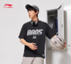 李宁反伍 BADFIVE男子排湿速干简约运动短袖T恤ATSV027 商品缩略图0