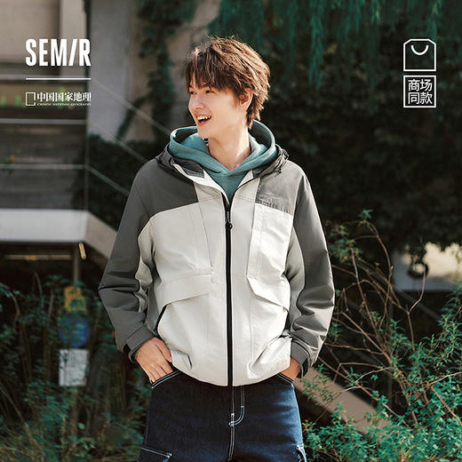 【爆品主推】都市护身服|森马中国国家地理嘉绒系列夹克男春宽松护身服情侣装 商品图0