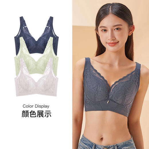 【满2件/5折】【C杯/单件】【秀黛】美塑记忆圈拼棉杯文胸S5110034C【门店同款】 商品图14