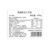 美威冷冻智利轮切三文鱼排2-3片净重400g大西洋鲑鱼 进口鱼类 海鲜 /生鲜 /海鲜水产 /鱼类 商品缩略图1
