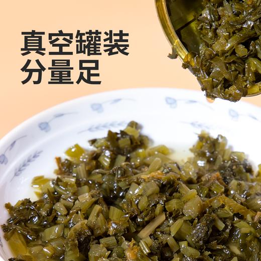 【鄞州雪菜】雪里蕻 腌渍咸菜腌菜 正宗传统下饭菜 烹饪好配角 商品图3