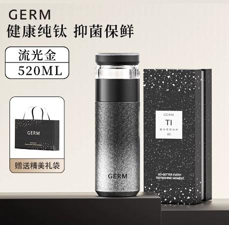 GERM 格米 茗萃钛杯500ml 太空银 商品图0