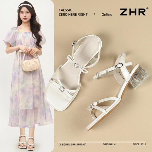 ZHR则则高级感银色蝴蝶结凉鞋法式一字带凉鞋款水晶粗跟凉鞋仙女 商品图1