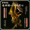 【新品】蔡林记爽口酸菜15g*20袋 开袋即食下饭常备 商品缩略图2