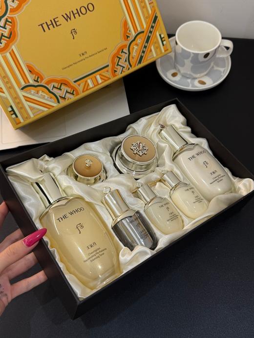 一店d 韩国🇰🇷贵妇护肤品𝐖𝐡𝐨𝐨！
刚刚过关的天气丹𝐏𝐫𝐨➕天率丹
被太姐妹催安排了 这次的天气丹礼盒🎁做了进一步升级❗️定位更精准 更适合27岁到60多岁的人群 商品图10