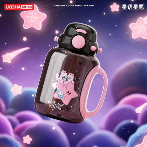 uooha好悠趣PPSU双饮杯星语星愿-黑粉 800ml 商品图0