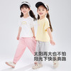 笛莎Deesha 童装女童薄舒冰感防晒裤 商品缩略图2