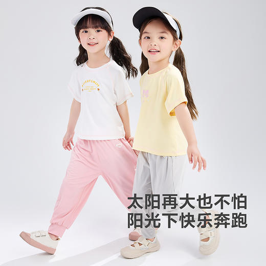 笛莎Deesha 童装女童薄舒冰感防晒裤 商品图2