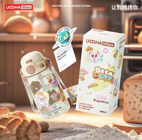uooha好悠趣PPSU双饮杯让我烤烤你-白黄 600ml 商品图0