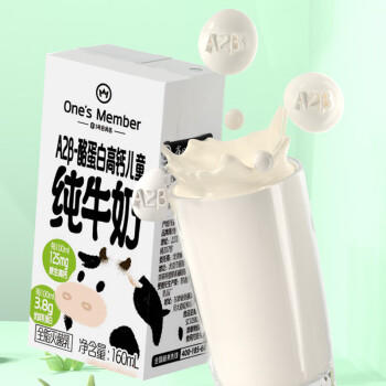 1号会员店 A2高钙儿童牛奶 16盒 3.8g蛋白 礼盒装【160ml不浪费】 /水饮冲调 /常温奶 /A2牛奶 商品图7