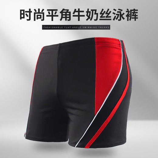 游泳裤男加肥加大码中年男士大号爸爸平角宽松成人防尴尬泳裤厂 商品图7