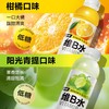 外星人维Ｂ水柑橘口味５００ｍｌ/瓶 商品缩略图2