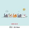 卡通动漫动物小猫咪烫画印花贴新款DIY热转印白墨烫画2025 商品缩略图0