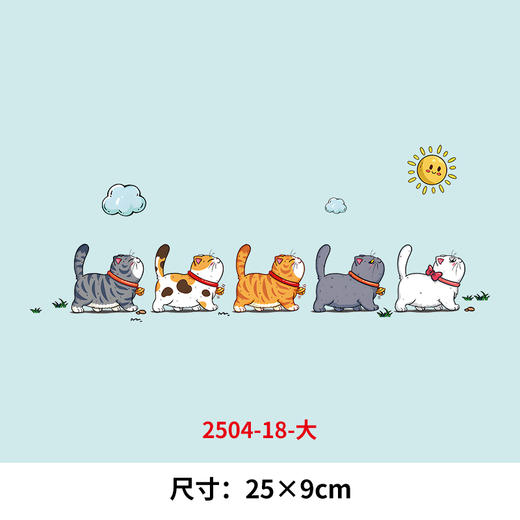 卡通动漫动物小猫咪烫画印花贴新款DIY热转印白墨烫画2025 商品图0