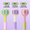 RAOYI三面牙刷软毛护龈成人男女士牙刷360°便携式山姆同款牙刷3支 /个人护理 /口腔护理 /牙刷 商品缩略图0