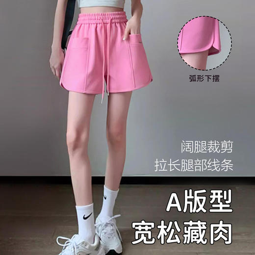 跃牌【美西西系列】2025运动防走光抽绳短裤女夏季宽松跑步健身裤防晒高腰瑜伽裤DK-258 商品图2