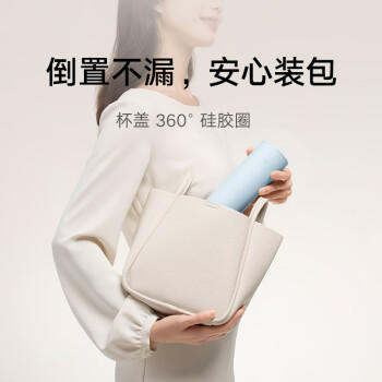 米家旋盖杯 保温杯 316不锈钢真空水杯 便携大容量咖啡杯 500ml藏蓝色 商品图5