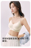 【GZ】无忧购59元2件超薄凉感果冻软支撑内衣文胸332（截单后3-5天发货) 商品缩略图3
