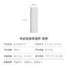 米家旋盖杯 保温杯 316不锈钢真空水杯 便携大容量咖啡杯 500ml白色 商品缩略图1