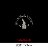 卡通小兔子字母烫画印花贴新款DIY热转印白墨烫画 商品缩略图5