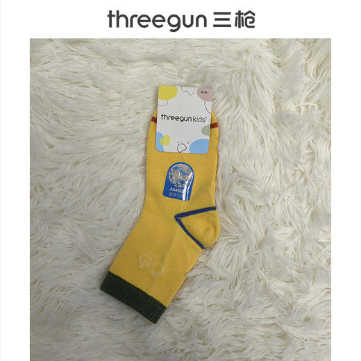 Threegun三枪 抗菌少儿常规袜(1双装)-99341Z311 商品图1