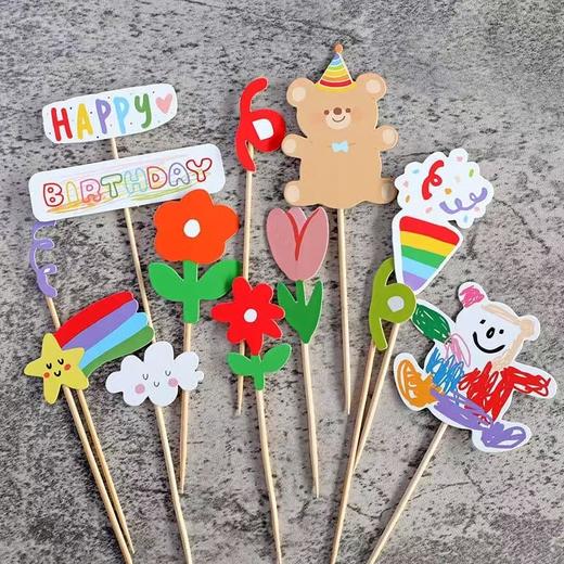 装饰插件 手绘小熊材料包 小熊花朵星星彩虹云朵HAPPY BIRTHDAY装饰插件 商品图0