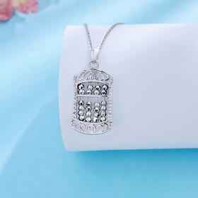 【限时8.8折】【线上铂金馆】PT950 【精品】铂金镂空花丝福字祥云小算盘吊坠（不含链，算盘珠可动）(BFPTDZ00030)预售产品下单后不退款不退货不换货不补差价)