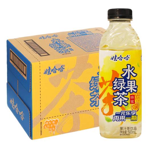 娃哈哈蜂蜜水果绿茶 500ml*15瓶/件 商品图0