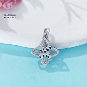 【限时8.8折】【线上铂金馆】PT950 #CNC #为你摘星 【国际铂金协会】铂金镂空鱼鳞四角星星形吊坠(BDZ00231)预售产品下单后不退款不退货不换货不补差价)