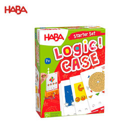 HABA 逻辑盒子 基础款（含底座） 桌游 适合7岁+ 逻辑思维 进阶闯关 单人游戏 德国原装 1306929001