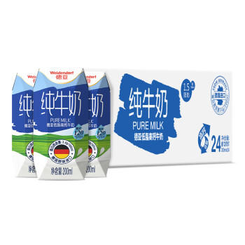 德亚（Weidendorf）德国进口低脂原生高钙纯牛奶200ml*24盒 学生营养早餐脂肪减半 /水饮冲调 /常温奶 /基础牛奶 商品图1