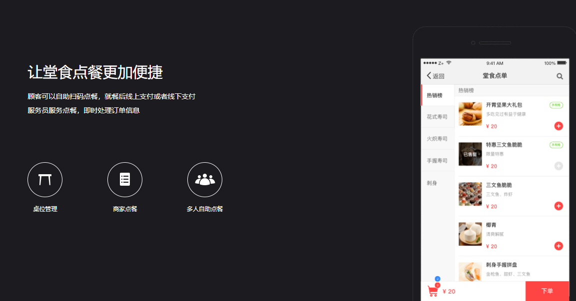 酒馆如何实现营业额翻倍？两大策略帮你开挂！