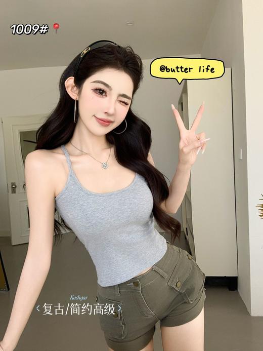 【GZ】无忧购多巴胺夏日竖纹吊带美背1009# （截单后3-5天发货) 商品图11