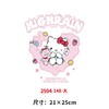 粉色爱心卡通猫咪烫画印花贴新款热转印白墨烫画DIY兔衣服 商品缩略图0