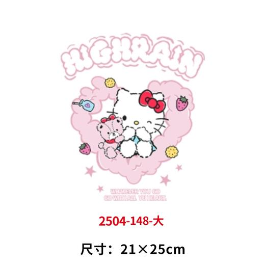 粉色爱心卡通猫咪烫画印花贴新款热转印白墨烫画DIY兔衣服 商品图0