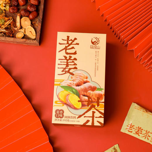 【益品良食】百年品牌老姜茶-配方独特 暖胃不辣 便携小包装 旅行必备 商品图0