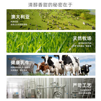 贝特恩BTNature蓝罐胖子奶粉成人澳洲进口高钙蛋白儿童中老年全脂奶粉1kg /水饮冲调 /成人奶粉 /全家营养牛奶粉 商品图3