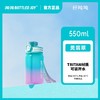 【纤吨吨】吨吨轻便出行Tritan材质健康纤细便携潮酷运动男女吨吨桶 商品缩略图9