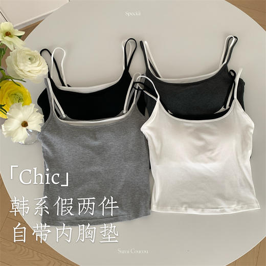 【韩系吊带合集】收腰显瘦带胸垫免穿文胸吊带背心女 可外穿抹胸美背内衣上衣bm风 商品图1