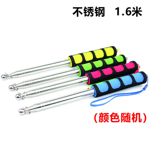 1.6米伸缩导游旗杆 商品图1