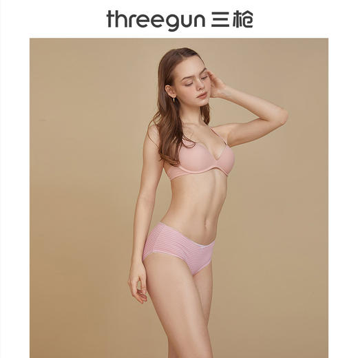Threegun三枪 弹力棉条纹女三角裤-40812B0P1 商品图7