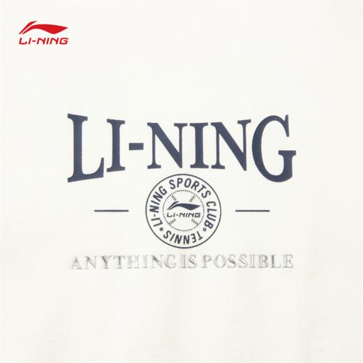 李宁运动潮流系列男子冰感舒适吸湿排汗短袖文化衫AHSV479 商品图3