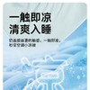 贝彤夏凉被碧荷瑞羽款Cb2774绿色115*150cm 商品缩略图3