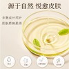 阁梵马油倍护滋润护手霜80g【宝库优选】 商品缩略图6