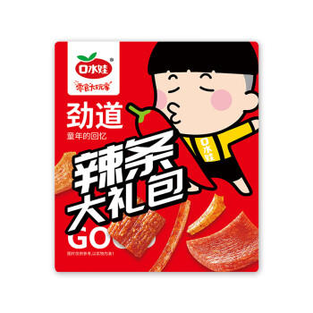 口水娃辣条大礼包506g怀旧豆干解馋零食送女友办公室休闲零食独立包装 /休闲食品 /豆干/素食零食 /辣条/面筋制品 商品图4