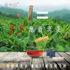 帝泊洱普洱茶珍 怕糖怕油怕脂·就喝帝泊洱 30条/礼盒【A股上市公司·天士力集团出品】 商品缩略图7