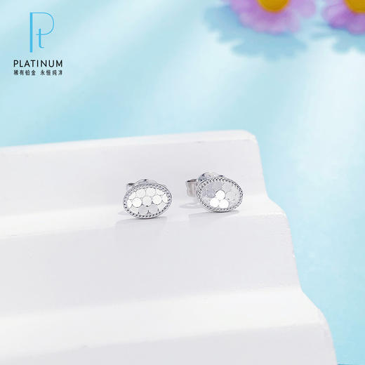 【限时8.8折】【线上铂金馆】PT950 【国际铂金协会 精品】铂金空心鱼鳞椭圆形耳饰耳钉（直针配铂金耳迫）(ACPTES00011)预售产品下单后不退款不退货不换货不补差价) 商品图0